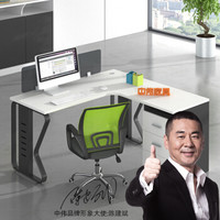中伟屏风办公桌组合员工桌职员桌卡座现代简约工作位钢架电脑桌7字型单人位1200*1400*750