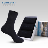 SCHIESSER 舒雅 德国舒雅男士袜子莫代尔3双装袜子男夏季E5/16353K 宝藍（7800） 40-42