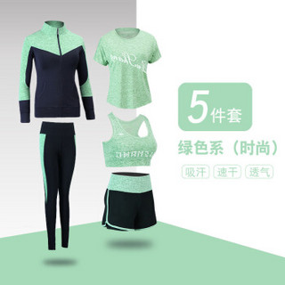 凡淑 2019秋季新品女装瑜伽服套装运动跑步健身显瘦速干衣套装 ywCS902 C1款（五件套）（紧身裤）深灰色 M