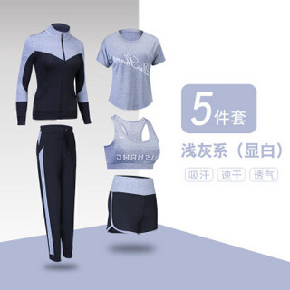 凡淑 2019秋季新品女装瑜伽服套装运动跑步健身显瘦速干衣套装 ywCS902 C1款（五件套）（紧身裤）深灰色 M