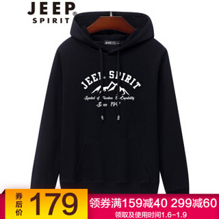 吉普 JEEP 卫衣2019秋季男新款连帽休闲舒适套头运动上衣 HD65004 黑色 M