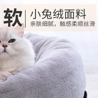 华元宠具（hoopet）猫窝四季通用猫睡袋夏季深度睡眠半封闭式猫床猫舍猫屋网红猫咪窝黑色M