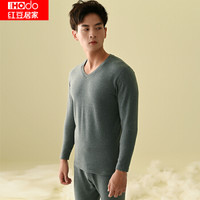 红豆居家新款男士V领秋衣秋裤270G红豆绒柔软无痕色纺保暖内衣套装203 岩灰绿 180/105
