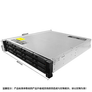 联想（Lenovo）DE4000H 存储 （大盘主机/双控/4*10G iSCSI/4*8TB 3.5英寸）改配