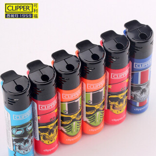 可利福 CLIPPER CK11R电子打火机骷髅头像系列可充气换火石8支礼盒装