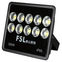 佛山照明（FSL）泛光灯大功率LED投光灯户外广告牌庭院投射灯500W白光6500K二代系列（量大定制）