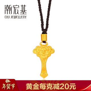 潮宏基 CHJ JEWELLERY 古法-吉如意 足金黄金吊坠女款 计价 XQG30002924 约5g