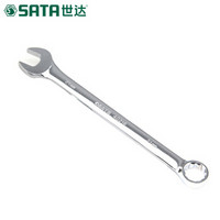 SATA世达 全抛光两用扳手13mm 家用梅花扳子板子五金工具呆扳手双头搬手 40208