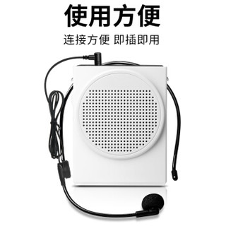  SAST/先科 OK-36 教师扩音器 耳麦 有线麦克风