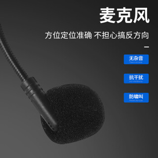  SAST/先科 OK-36 教师扩音器 耳麦 有线麦克风