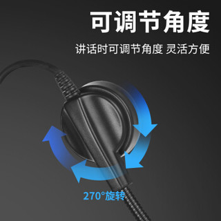  SAST/先科 OK-36 教师扩音器 耳麦 有线麦克风