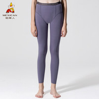 稻草人保暖裤女士秋冬加绒中厚无痕棉毛裤线裤紧身美腿打底秋裤 81888 丁香紫 XL