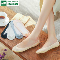 木林森 女士袜子冰丝船袜女夏季薄款硅胶防脱隐形袜95%棉底短袜浅口5双装 混色 均码