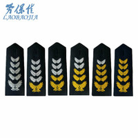 劳保佳 保安服装配件 保安服编号 肩标配件 保安配件 保安定制肩章 LOGO配件 硬肩章 4黄 2对装
