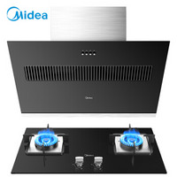 美的（Midea）抽油烟机 侧吸式 吸油烟机 家用 17立方 J16S+Q216B-Y（液化气）