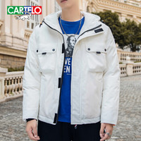 卡帝乐鳄鱼(CARTELO)羽绒服2019年冬季新款加厚保暖男装连帽常规短款防寒纯色外套 白色 S