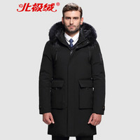 北极绒（Bejirong）羽绒服男 2019新款男士羽绒服连帽中长款加厚保暖休闲外套 723-A999 黑色 XL