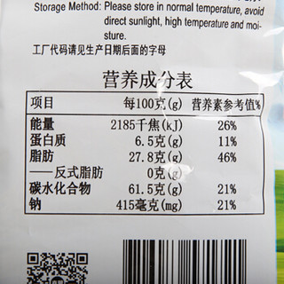 御之味 香浓鲜乳饼干 休闲零食甜点心小吃 懒人食品 零食大礼包 180g