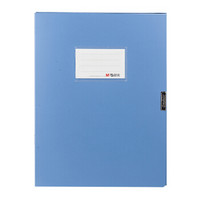 晨光（M&G）ADM95290经济型档案盒塑料耐用牢固粘扣 A4文件盒资料盒 背宽75mm 蓝色 2个装