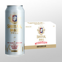 天湖啤酒 12听施泰克原浆白啤罐500ml*12听整箱麦香永久