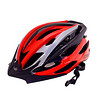 酷萨（CORSA）骑行头盔 自行车 公路山地车 骑行装备 一体成型可调节 VG-1红黑 M码