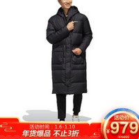 阿迪达斯 ADIDAS NEO 男子 运动休闲系列 M SUPER PUFFER 运动 羽绒服 EI4436 S码