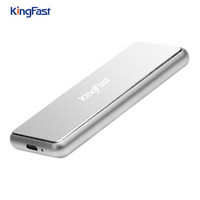 金速（KingFast）512GB Type-c USB3.1 移动硬盘 固态（PSSD）M3 银色