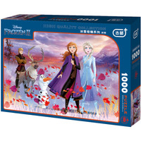 迪士尼(Disney)冰雪奇缘2电影版1000片拼图玩具 公主儿童拼图雪宝女孩礼物(古部盒装拼图玩具)11DF01K4090