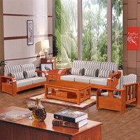 摩高空间实木沙发组合客厅沙发整装新中式沙发现代简约布艺沙发多功能冬夏两用沙发1+2+3+茶几+方几海棠色