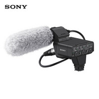 SONY 索尼 XLR-K3M 麦克风适配器套装