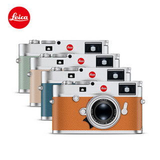 徕卡（Leica）免费个性化饰皮定制 M10专业旁轴经典数码相机银色机身 配青空色饰皮