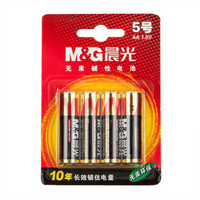 晨光（M&G）5号碱性电池（4粒吸卡）ARC92556 一卡4粒装