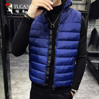 啄木鸟（TUCANO）马甲男2019冬季新款时尚连帽保暖无袖背心加大码棉衣男装外套 蓝色 L