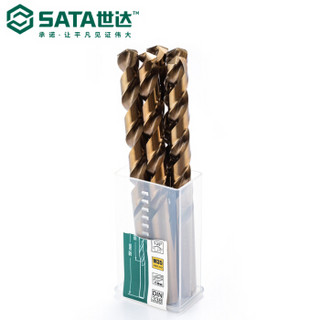 世达 SATA 52380 10件套直柄含钴麻花钻8.0MM