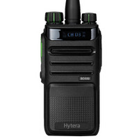 海能达（Hytera）BD550 专业数字对讲机 商用  大功率无线手台 商业 酒店（含耳机） 定制