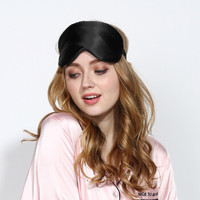 四万公里40000KM 睡眠眼罩 男女 双面真丝 遮光 可调节 透气旅行午休隔光眼罩 SW2321 黑色