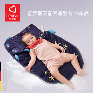 抱抱熊婴儿枕头1-3岁儿童护型枕新生儿四季通用定型枕浅樱粉