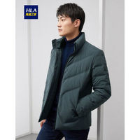 HLA海澜之家羽绒服男2019冬季新品时尚净色立领保暖外套HWRAJ4R028A蓝灰(50)185/100A(54) cz