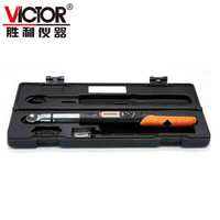 胜利仪器(VICTOR)数显棘轮扭力扳手可换头梅花 开口棘轮0.1-340N.m高精度汽修扭力扳手NG-340C 企业量大定制