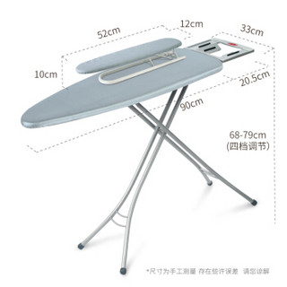 持家（CHICGAL）经典款CJ-X001 烟青沐银+熨袖板组合套装 家用折叠烫衣板熨衣板