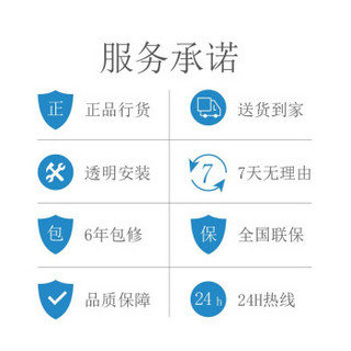 酷风Coolfree美的集团荣誉出品  大3匹直流变频风管机 GRD72T2W/BP2N1Y-CFA