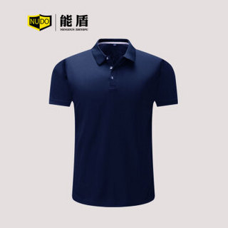 能盾 夏季POLO衫速干工作服T恤翻领男女透气短袖制作厂服 企业员工班服ZYTX-1804荧光绿S