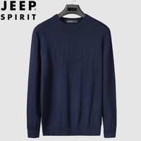 吉普 JEEP 2019秋季新款薄款毛衣男 青年圆领韩版针织衫男士休闲套头衫男纯色 HS1913 深蓝 2XL