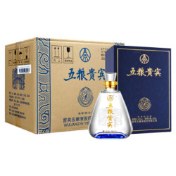 五粮液股份 高度白酒 浓香型 五粮贵宾蓝晶 52度 500ml*6 整箱装