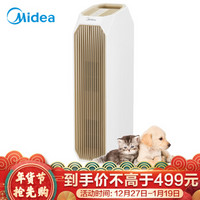 美的（Midea）空气净化器 宠物净化器 卧室家用 宠物杀菌除毛发KJ210G-T32(宠物定制)