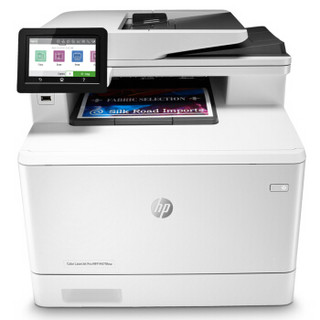 惠普（HP）Color LaserJet Pro MFP M479fnw A4彩色激光多功能一体机 有线/无线wifi/打印/复印/扫描/传真