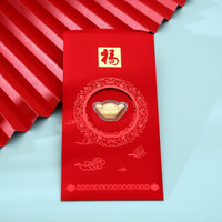 乐灵 Happy Elf珠宝 黄金元宝金币足金999贺岁纪念币红包压岁钱春节送礼投资金收藏XYBJ015