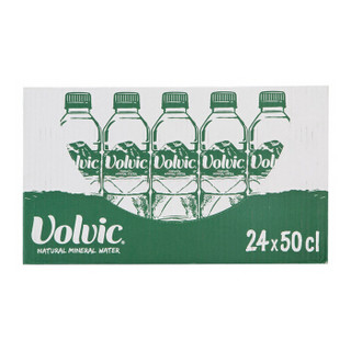 法国原装进口 富维克 （VOLVIC）天然矿泉水 整箱 500*24瓶