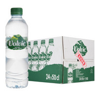 法国原装进口 富维克 （VOLVIC）天然矿泉水 整箱 500*24瓶