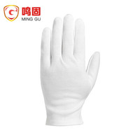 鸣固 白色礼仪加厚手套 棉汗布劳保白手套 珠宝文玩手套 检阅表演手套 棉12付副